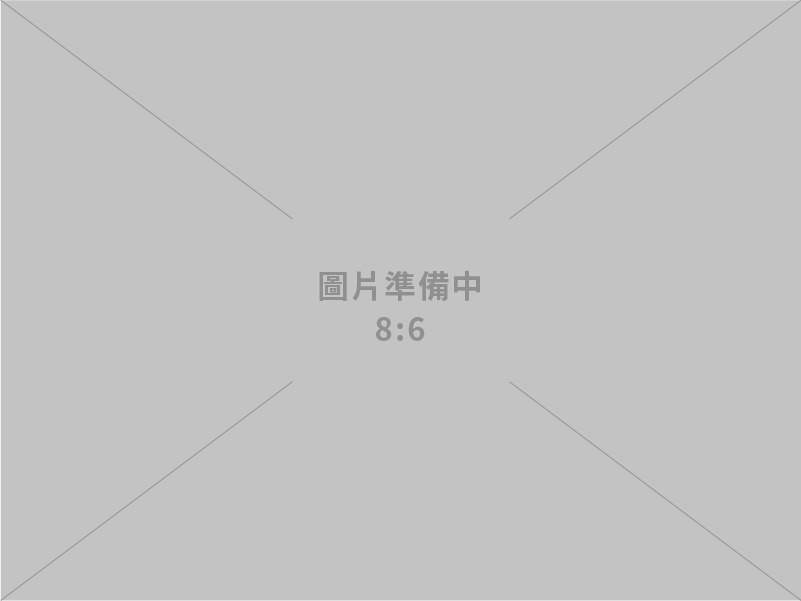 經濟部：今年1-9月僑外資綠能投資近30億美元 將持續建構綠能投資環境  穩健推動綠能發展